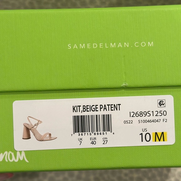 Woman’s Brand New Nude Heel - Picture 2 of 8